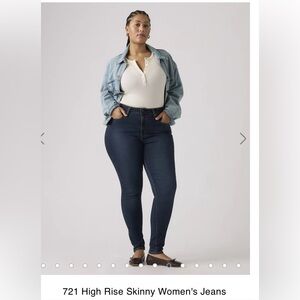 Levi’s High-Rise Skinny Women's Jeans 👖